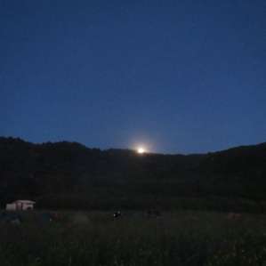 Gorgeous moon over the hills.