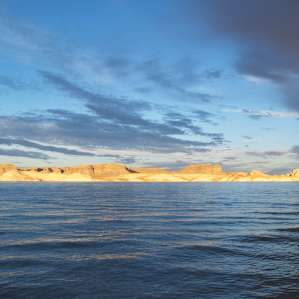Lone Rock Beach Primitive Camping