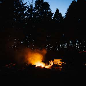 campfire amenity