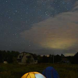 This is our camp in the front meadow. The view is from the gravel road that leads to parking and the other site nestled in the forest. Each night we had views of starry skies and the milky way. This was the only night we had any clouds in the sky!