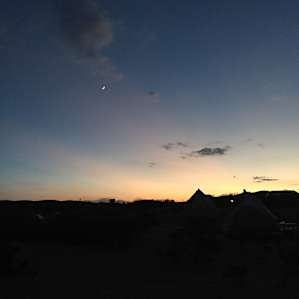 Big Bend Campsites - Terlingua Las Ruinas Camp