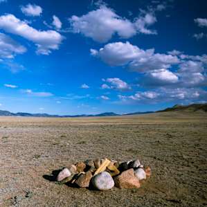 View from the campsites looking east.