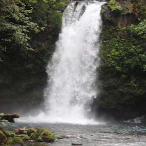 Kalama Falls. NW of Lake Merrill