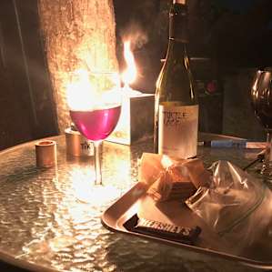Enjoy some wine