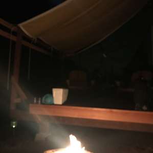 Fire pit