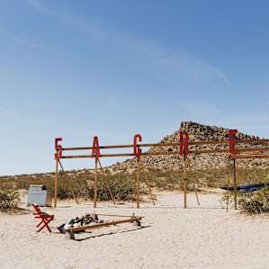 A bar and a tent in the desert