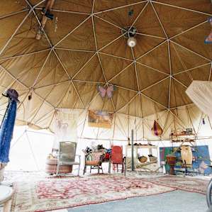 Classes and music happen inside the dome.