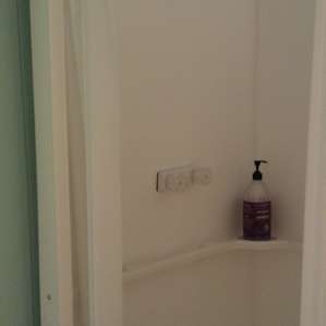 Cute shower!