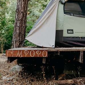 tent 1: Limpopo