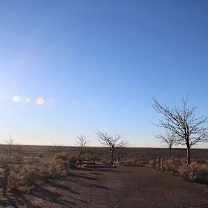 The view of an inner site