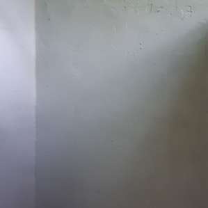 Primitive shower without hot water.