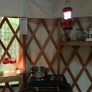 Mountain Brook Yurt Off The Grid