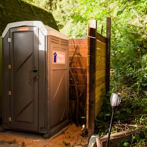 Private outhouse around the corner from the Pergola.
